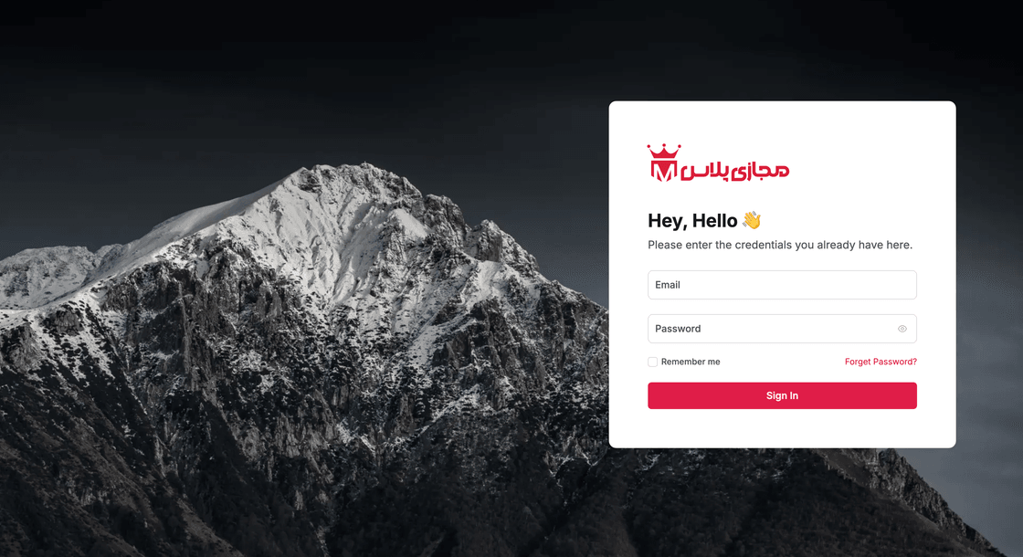 Telegram Bot Interface